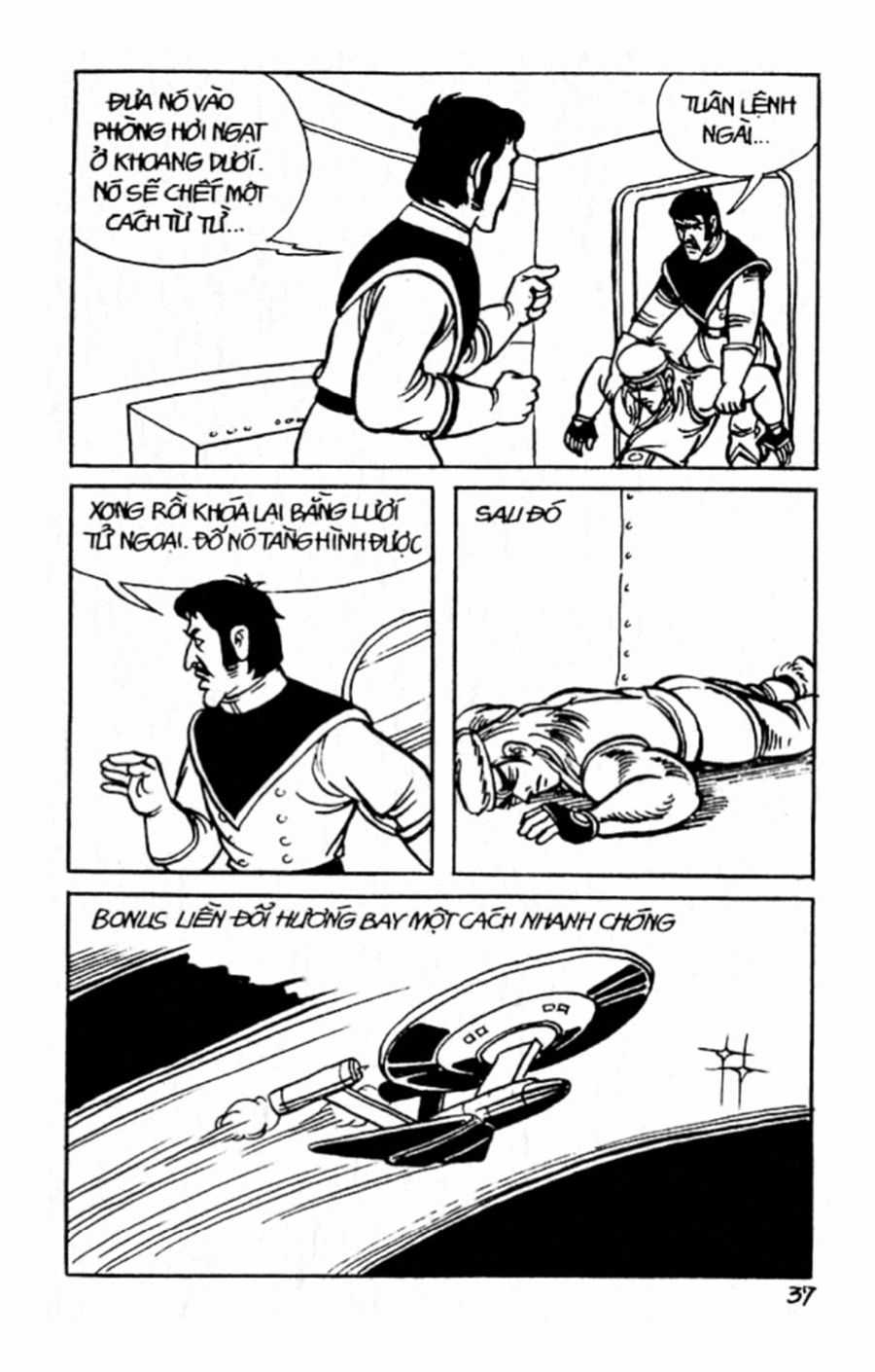 HE'S MAN - Chapter 17 - Trang 35