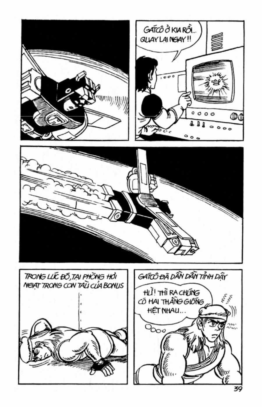 HE'S MAN - Chapter 17 - Trang 37