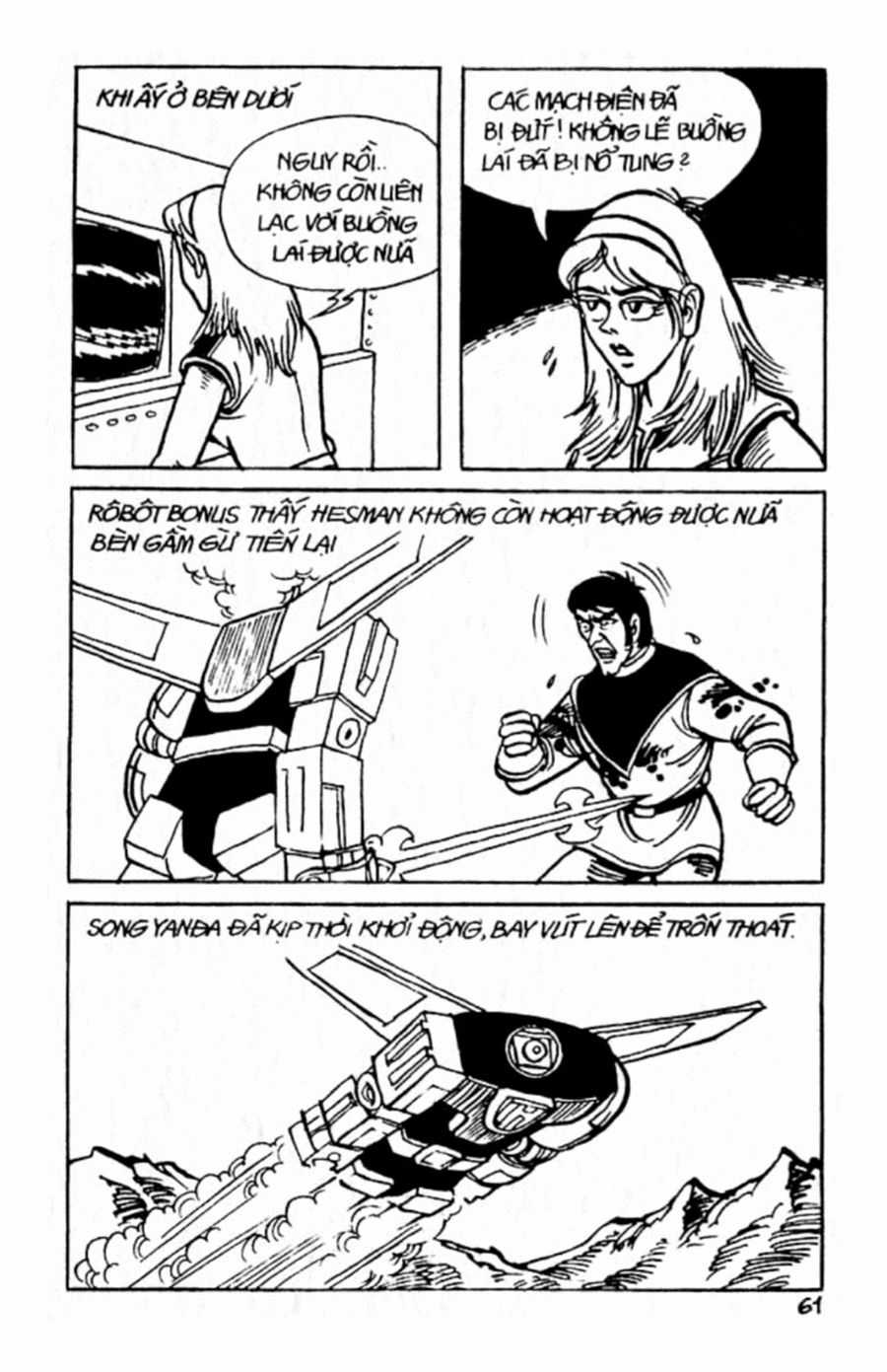 HE'S MAN - Chapter 17 - Trang 59