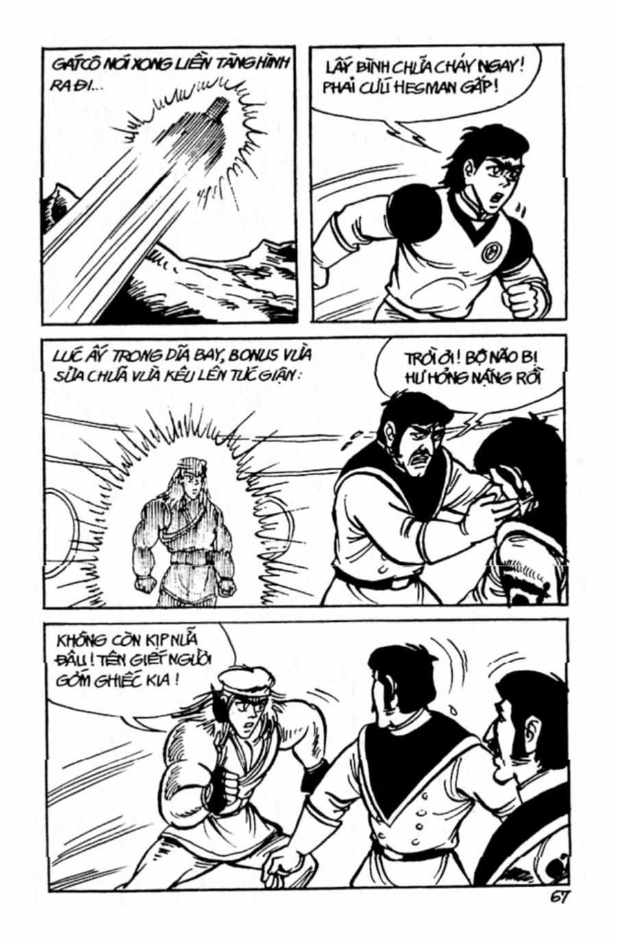 HE'S MAN - Chapter 17 - Trang 65