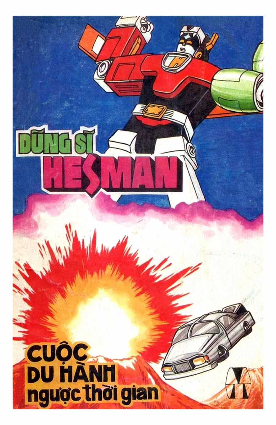 HE'S MAN - Chapter 28 - Trang 1