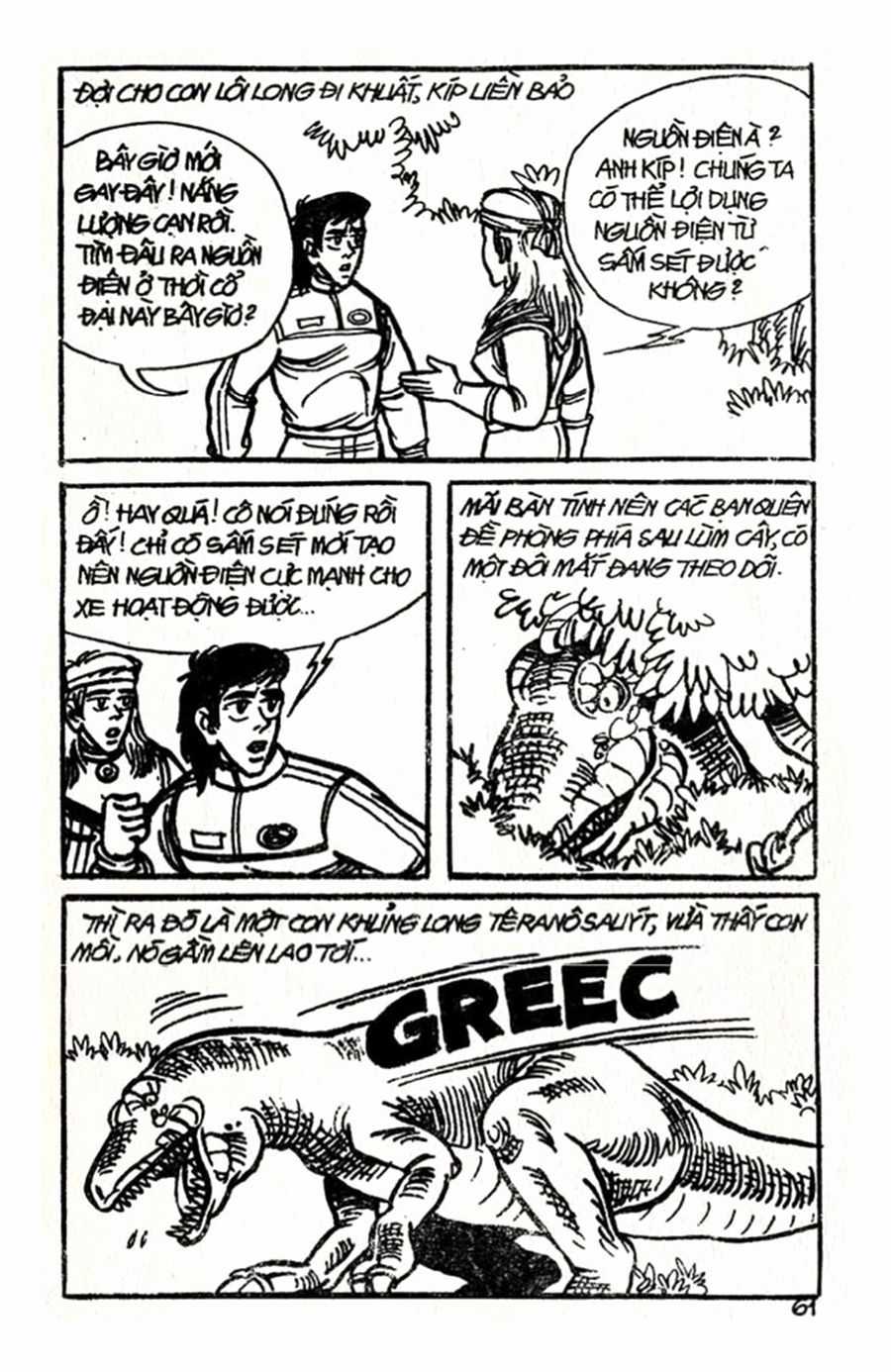 HE'S MAN - Chapter 28 - Trang 59