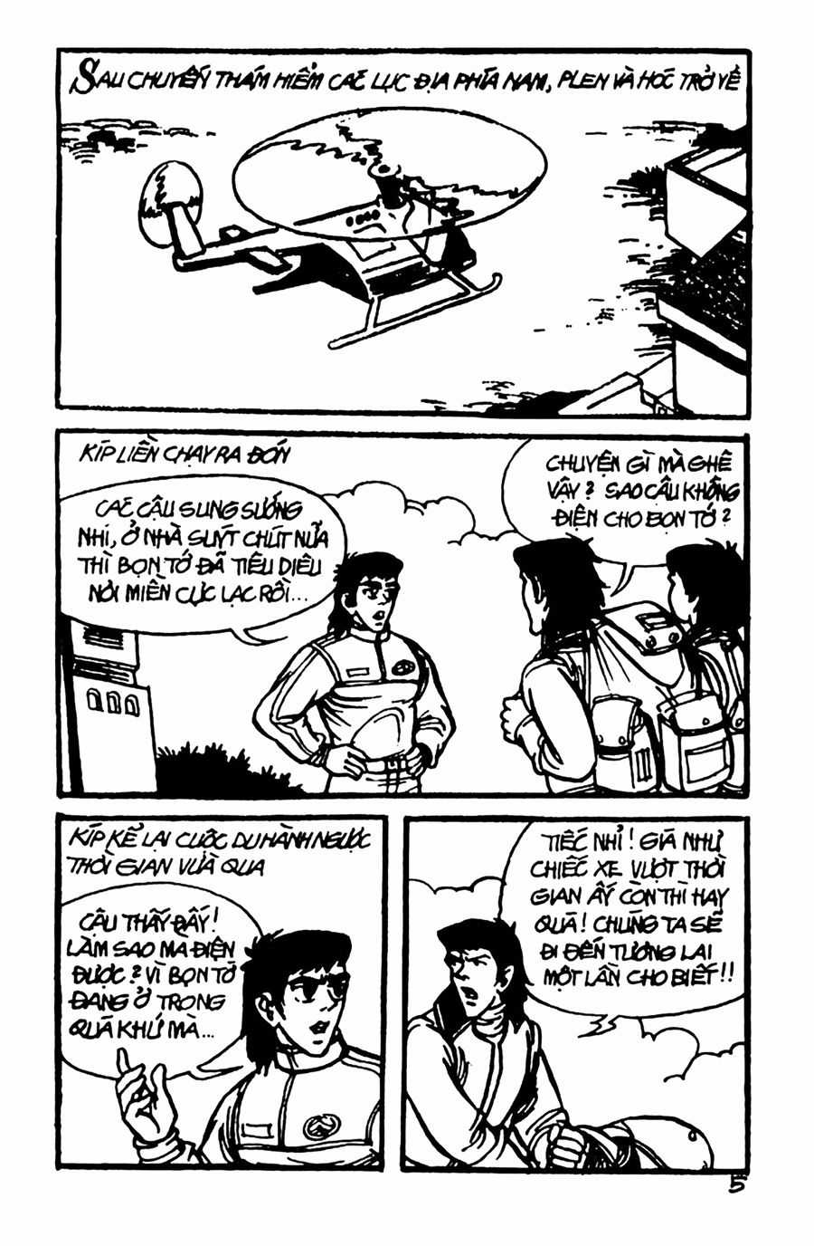 HE'S MAN - Chapter 29 - Trang 3