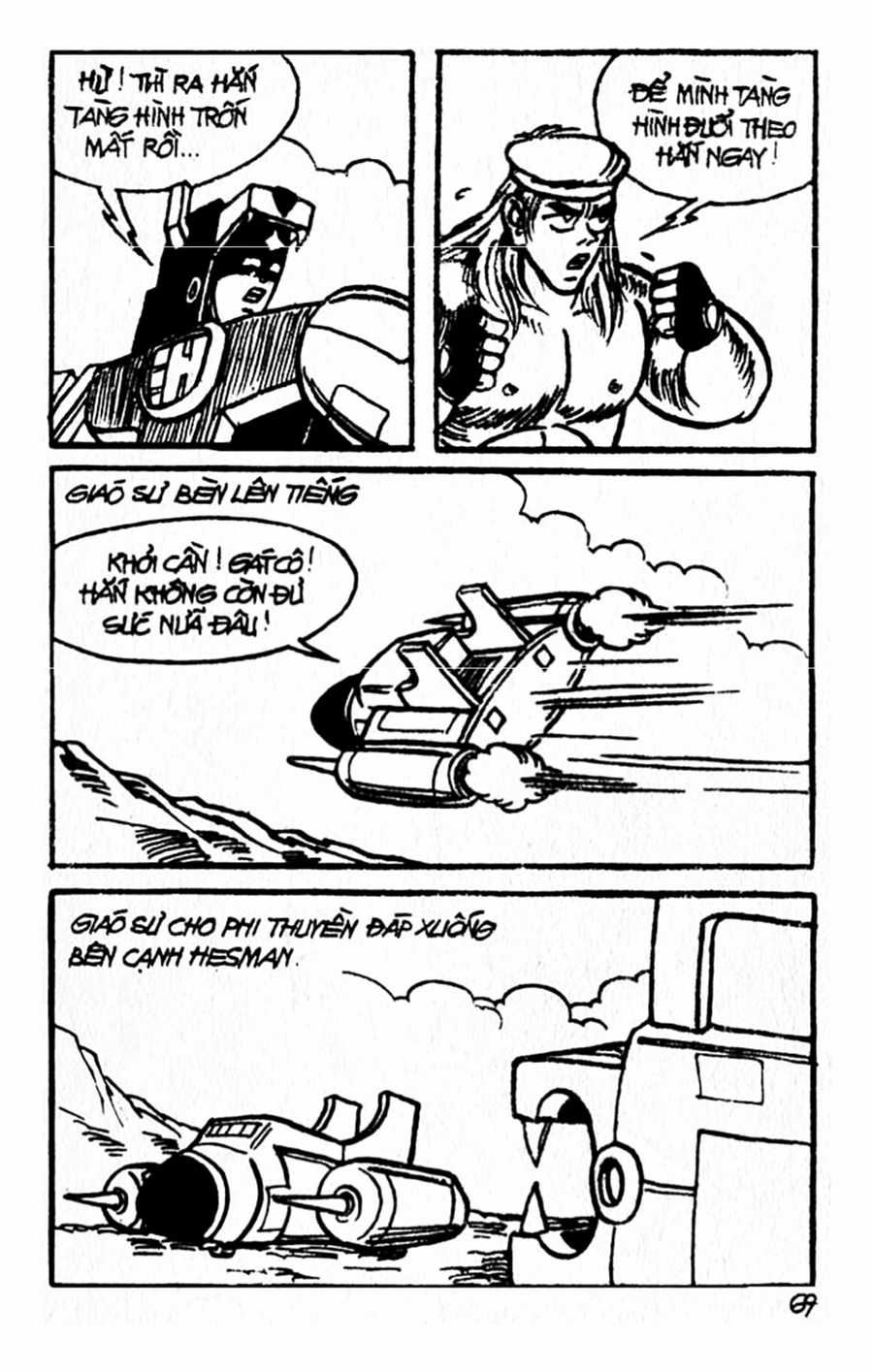 HE'S MAN - Chapter 29 - Trang 67