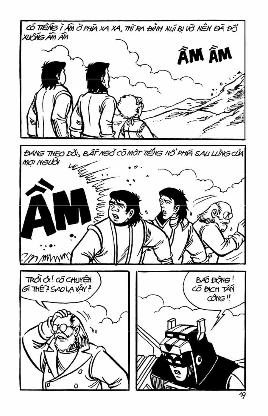 HE'S MAN - Chapter 30 - Trang 17