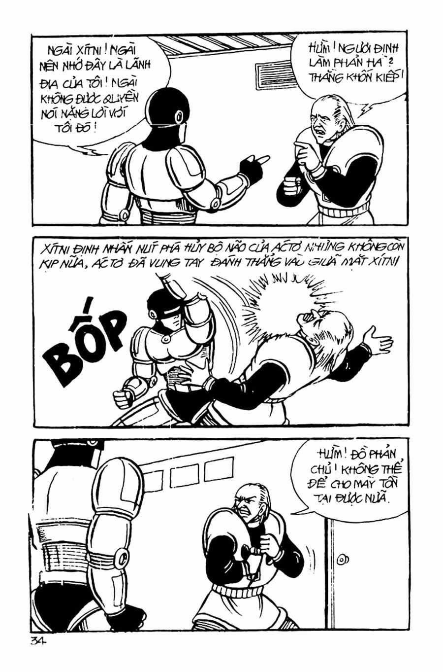 HE'S MAN - Chapter 30 - Trang 32