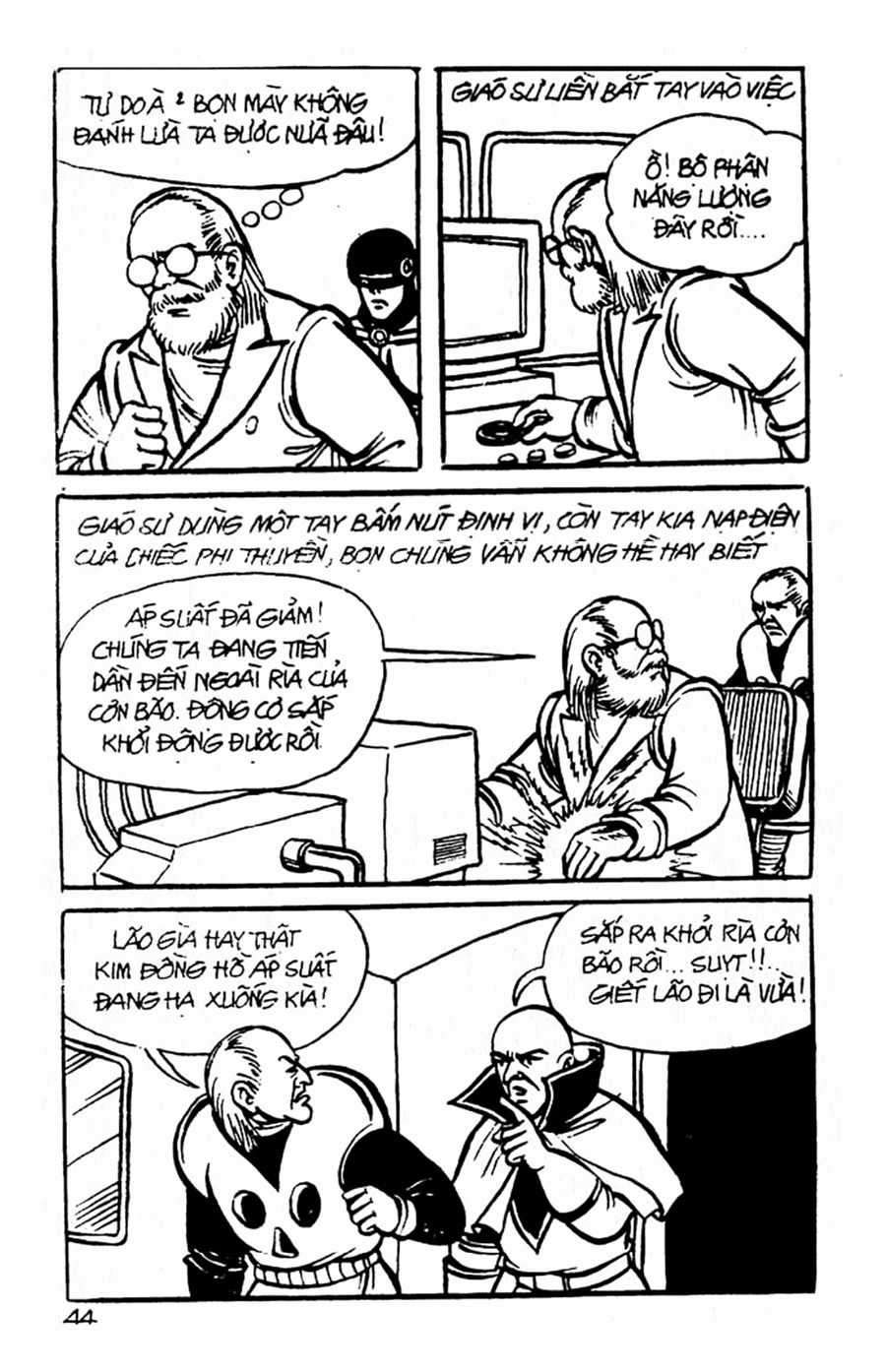 HE'S MAN - Chapter 31 - Trang 42