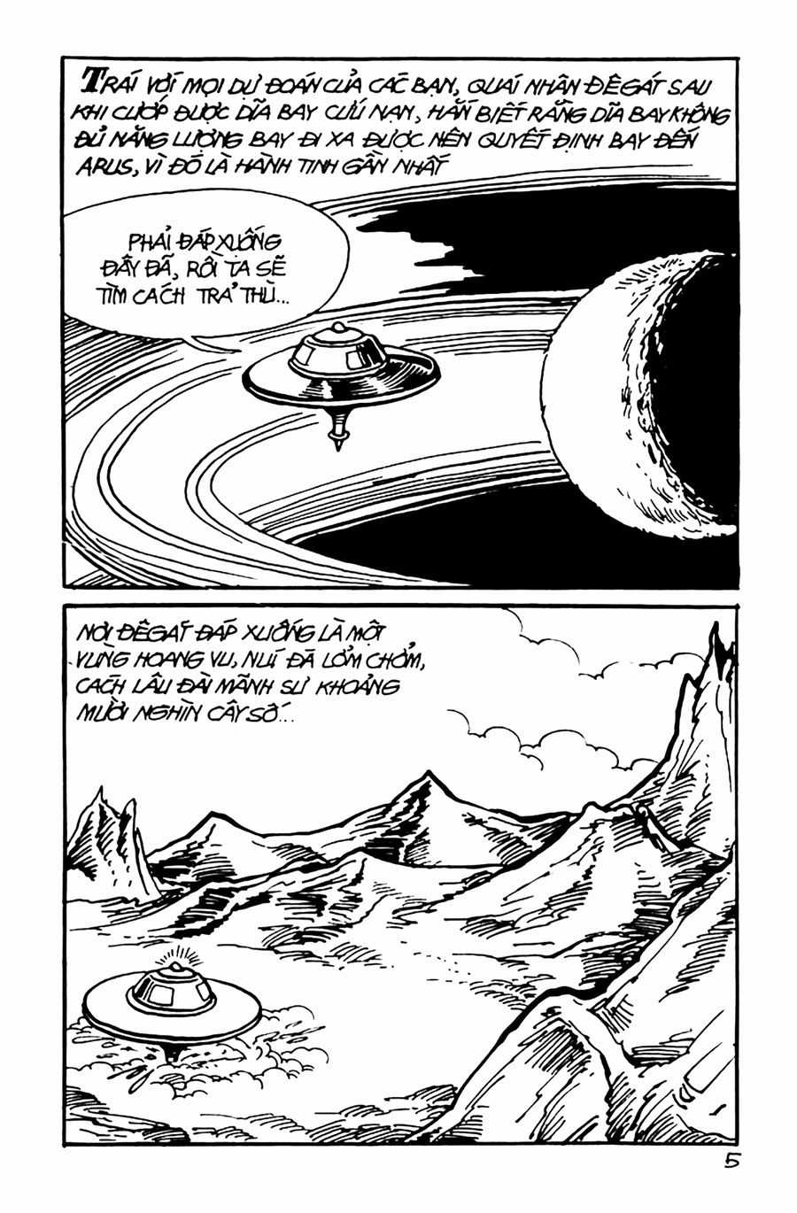 HE'S MAN - Chapter 32 - Trang 3