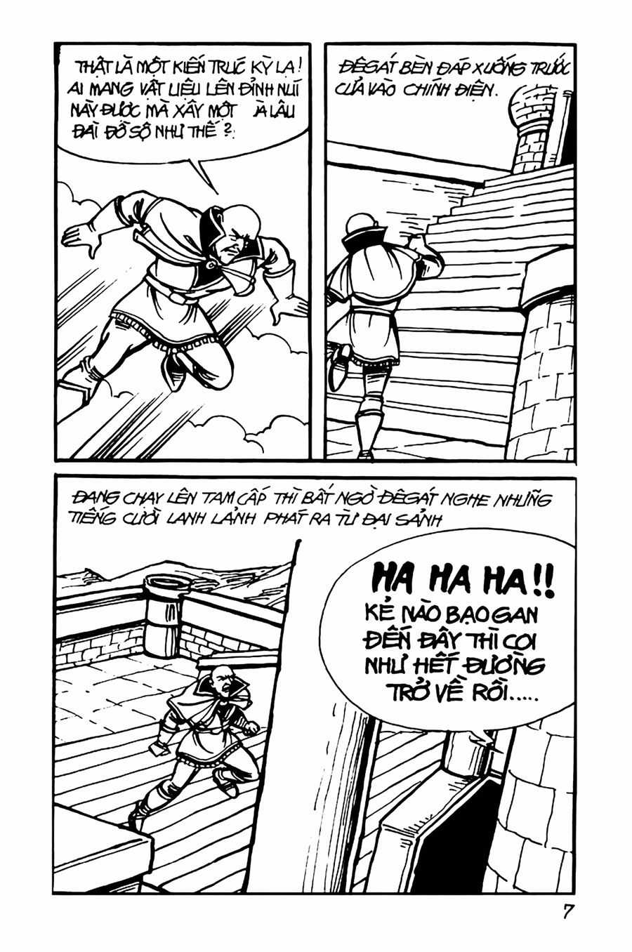 HE'S MAN - Chapter 32 - Trang 5