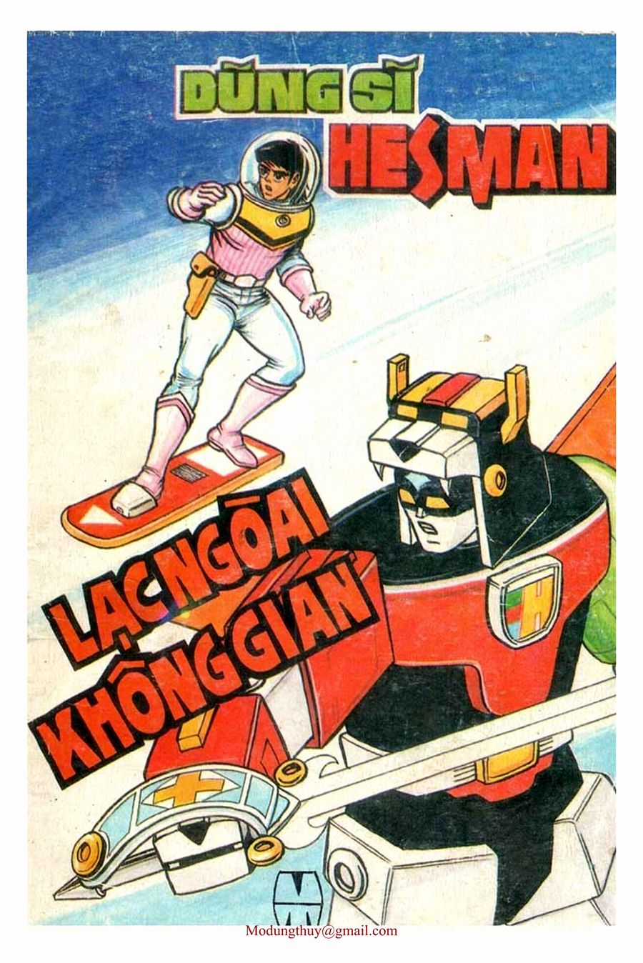 HE'S MAN - Chapter 35 - Trang 1