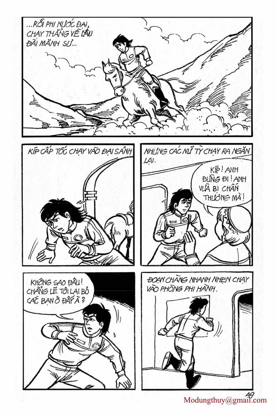 HE'S MAN - Chapter 4 - Trang 47