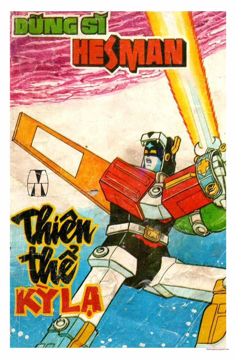 HE'S MAN - Chapter 41 - Trang 1