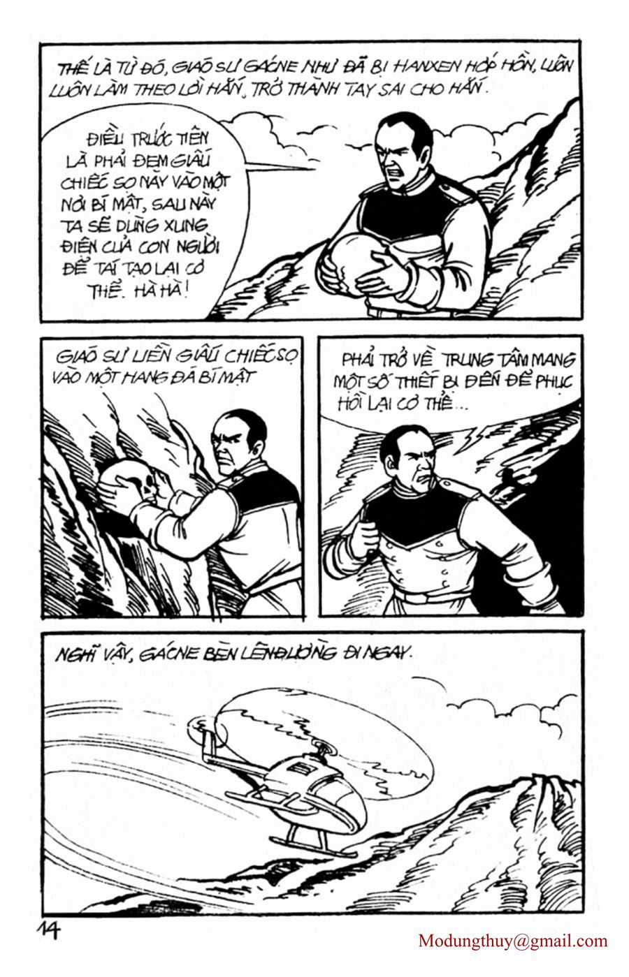 HE'S MAN - Chapter 43 - Trang 12