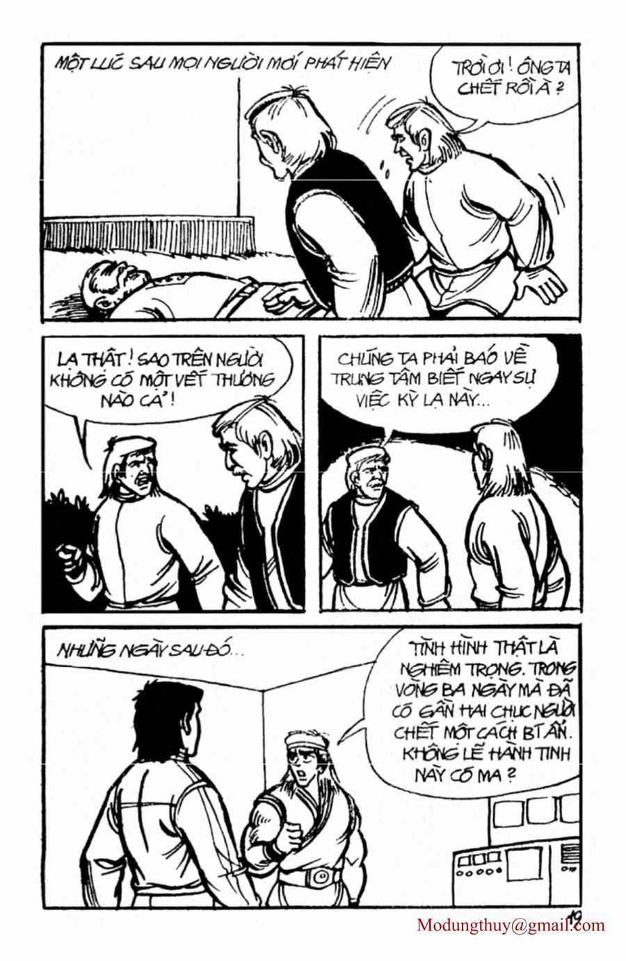 HE'S MAN - Chapter 43 - Trang 17