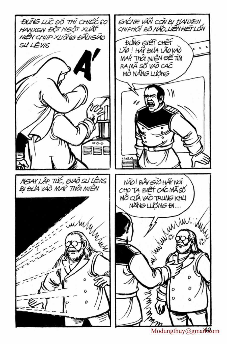 HE'S MAN - Chapter 43 - Trang 47