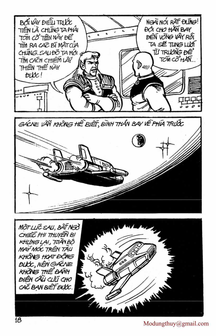 HE'S MAN - Chapter 44 - Trang 16