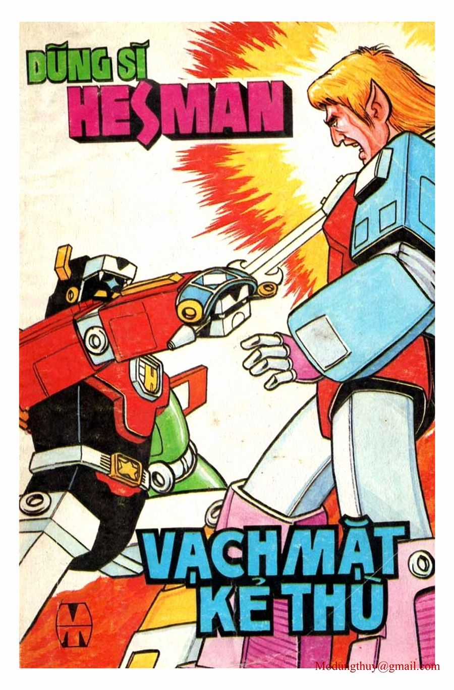 HE'S MAN - Chapter 45 - Trang 1