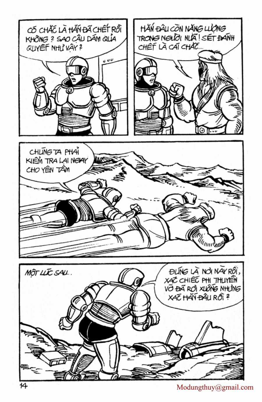 HE'S MAN - Chapter 45 - Trang 12