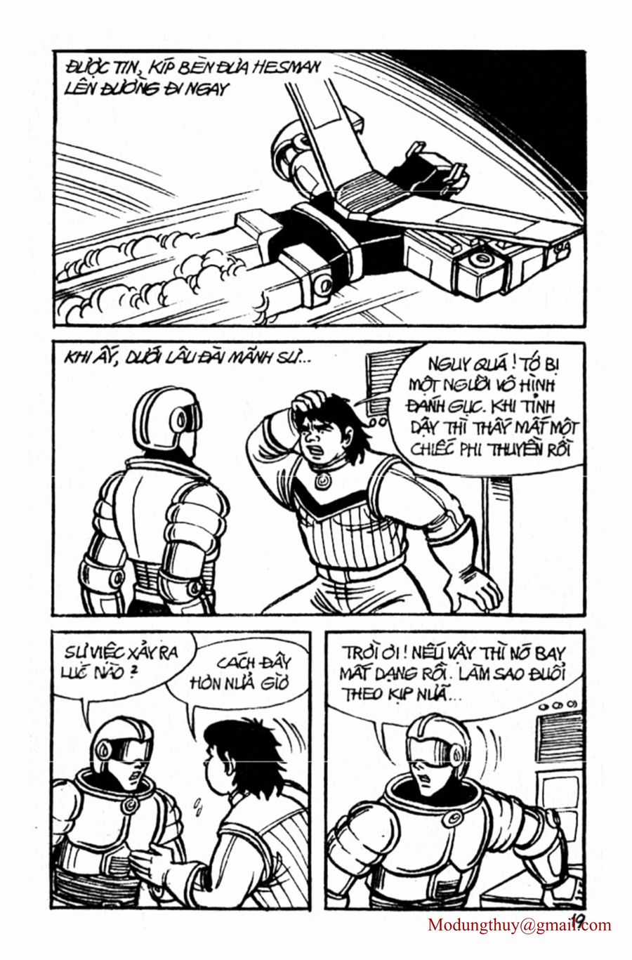 HE'S MAN - Chapter 45 - Trang 17