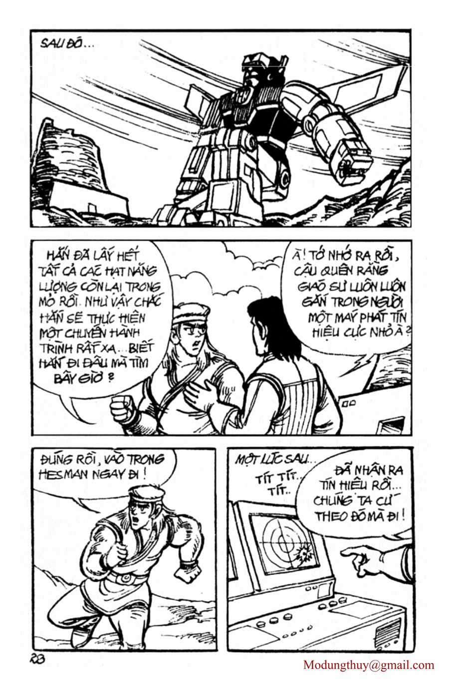 HE'S MAN - Chapter 45 - Trang 26