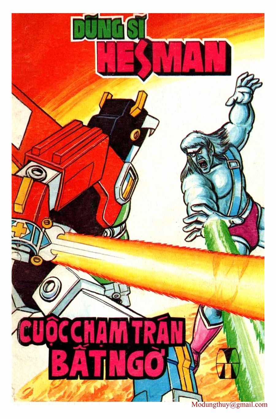 HE'S MAN - Chapter 46 - Trang 1