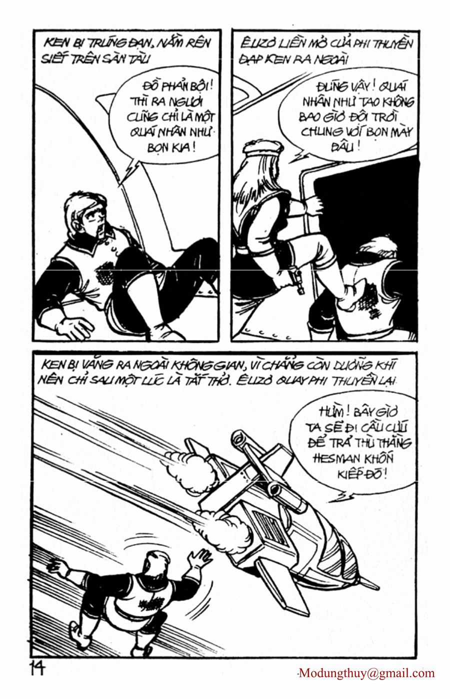 HE'S MAN - Chapter 47 - Trang 12