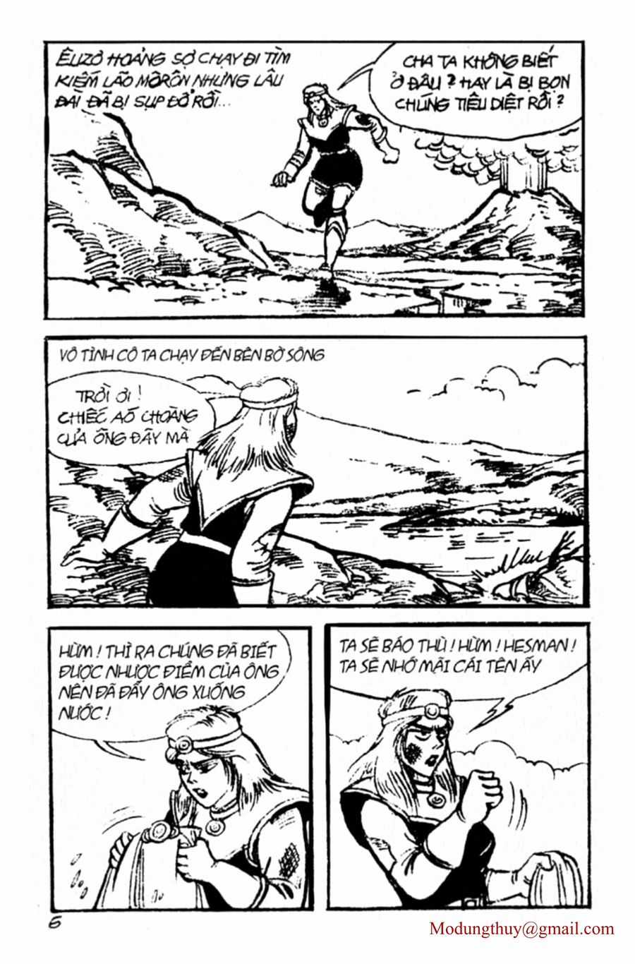 HE'S MAN - Chapter 47 - Trang 4