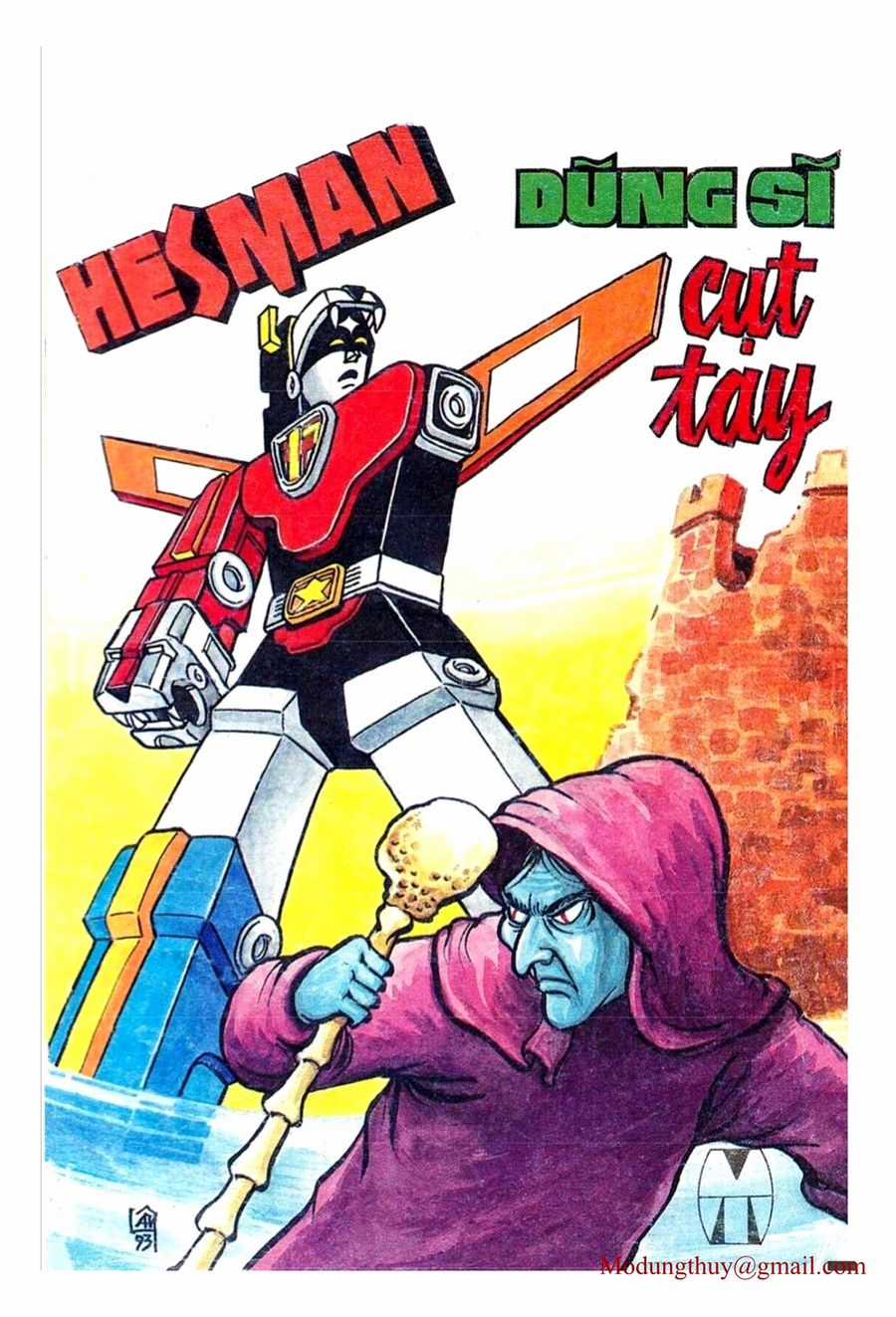 HE'S MAN - Chapter 5 - Trang 1