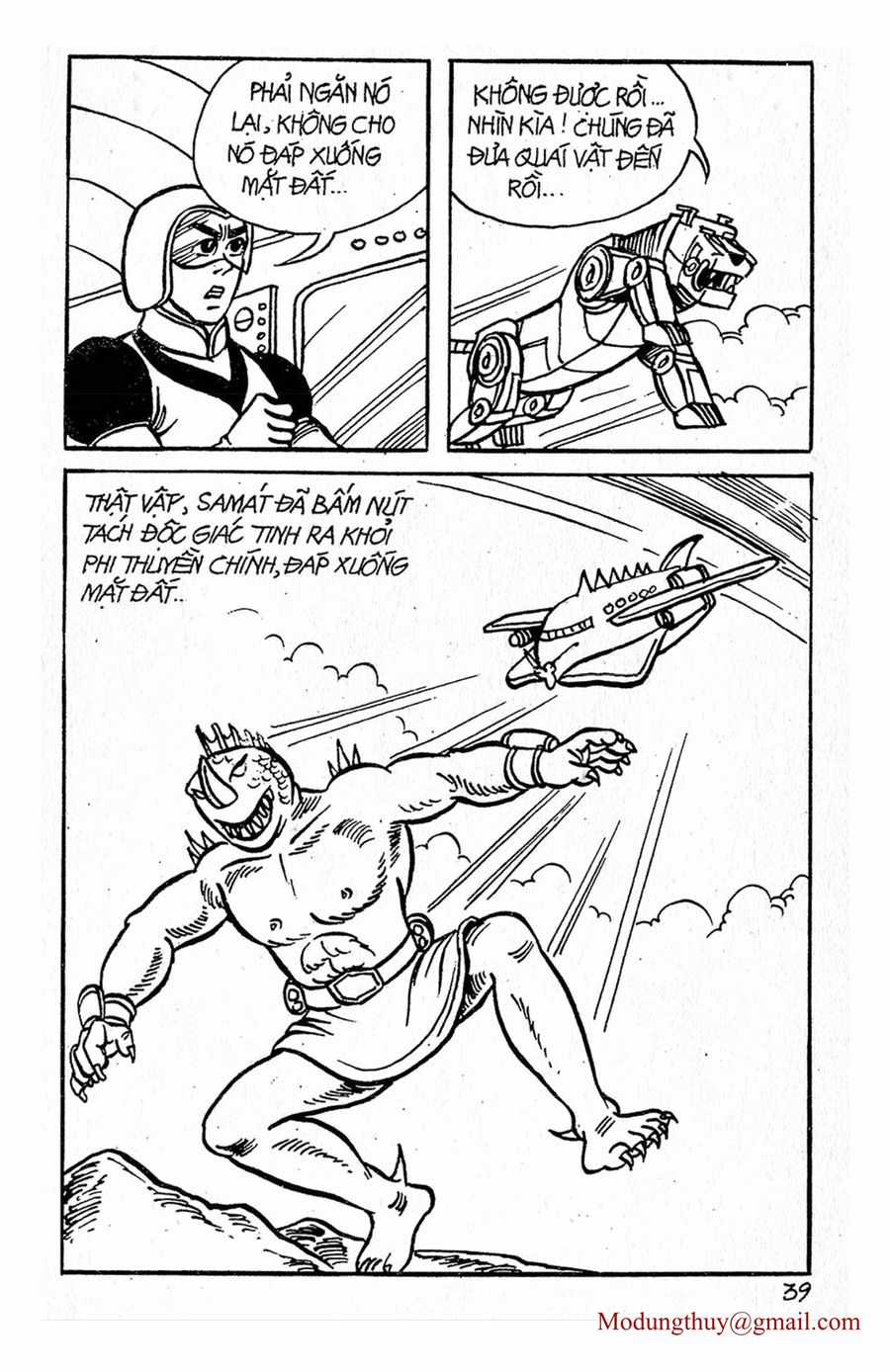 HE'S MAN - Chapter 5 - Trang 37