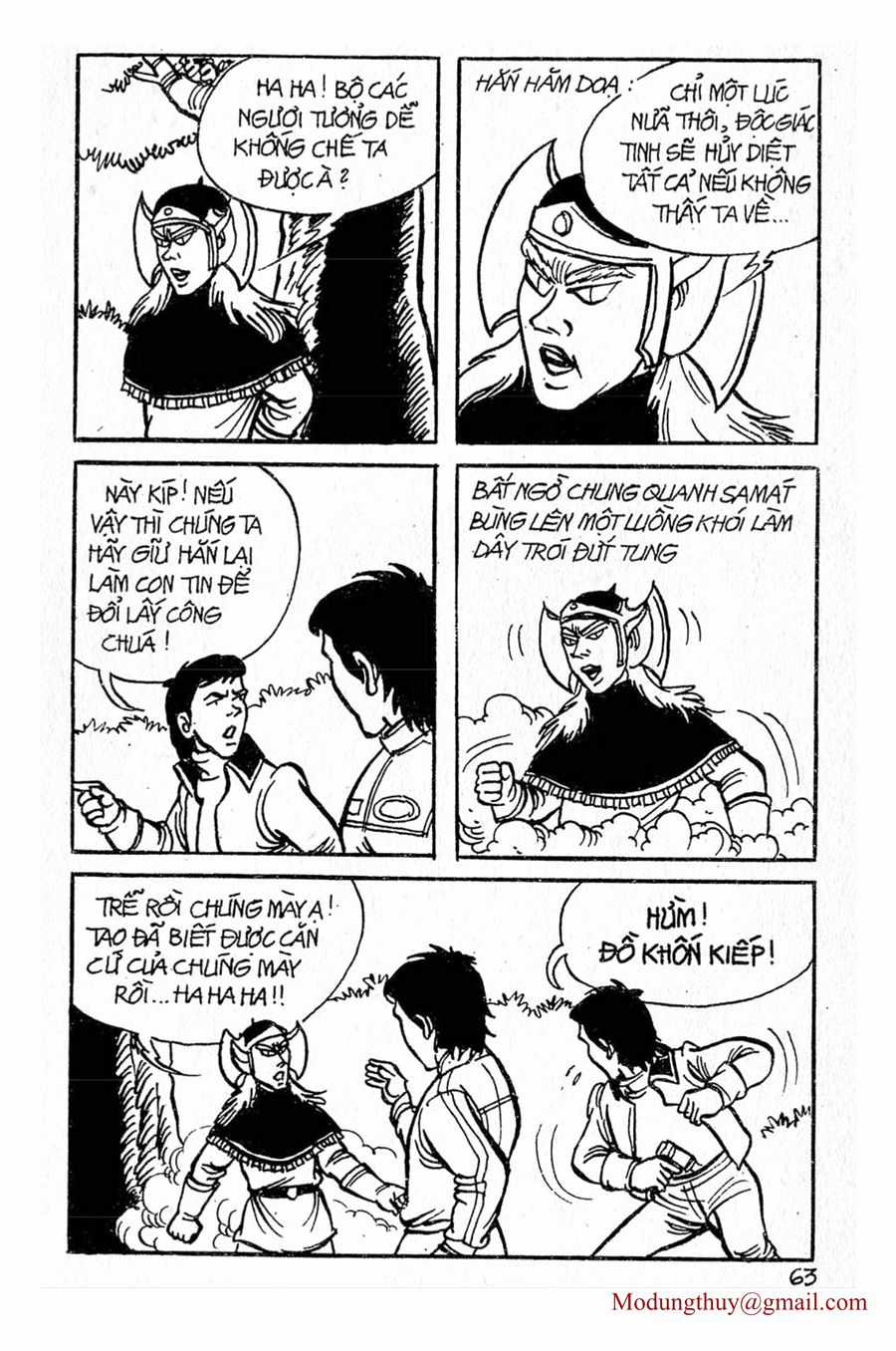 HE'S MAN - Chapter 5 - Trang 61