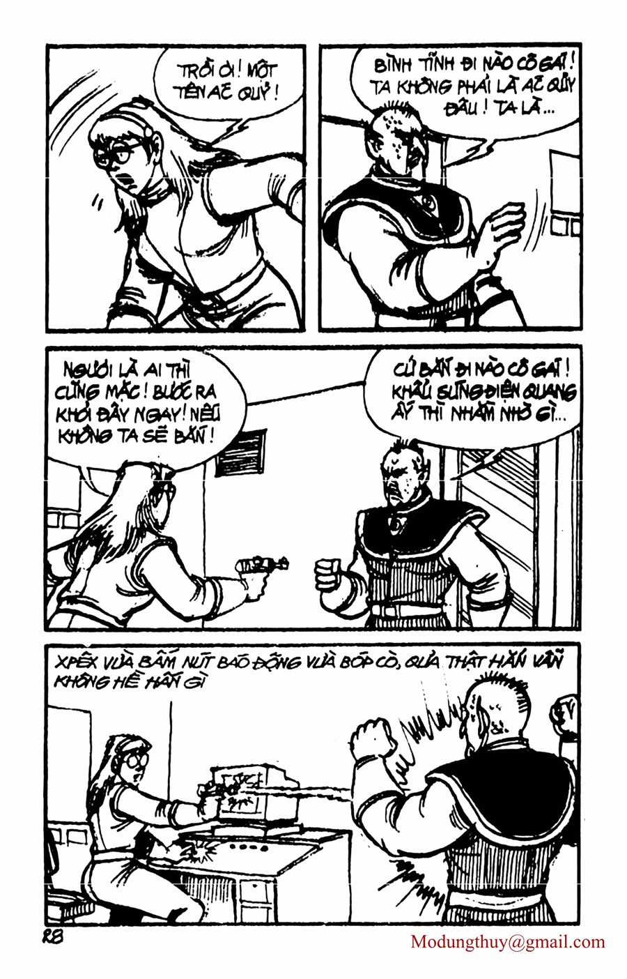 HE'S MAN - Chapter 50 - Trang 26