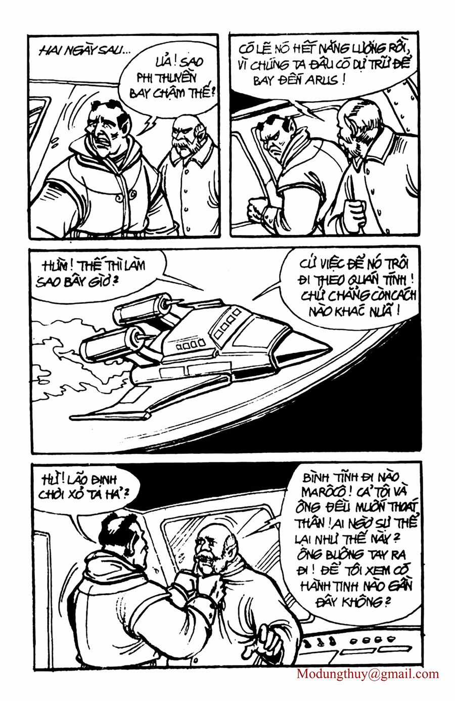 HE'S MAN - Chapter 53 - Trang 12