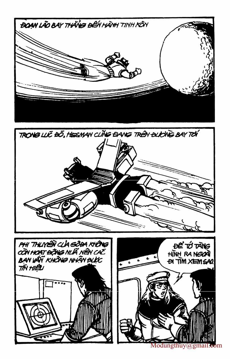 HE'S MAN - Chapter 53 - Trang 15