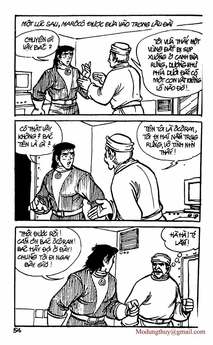 HE'S MAN - Chapter 53 - Trang 52