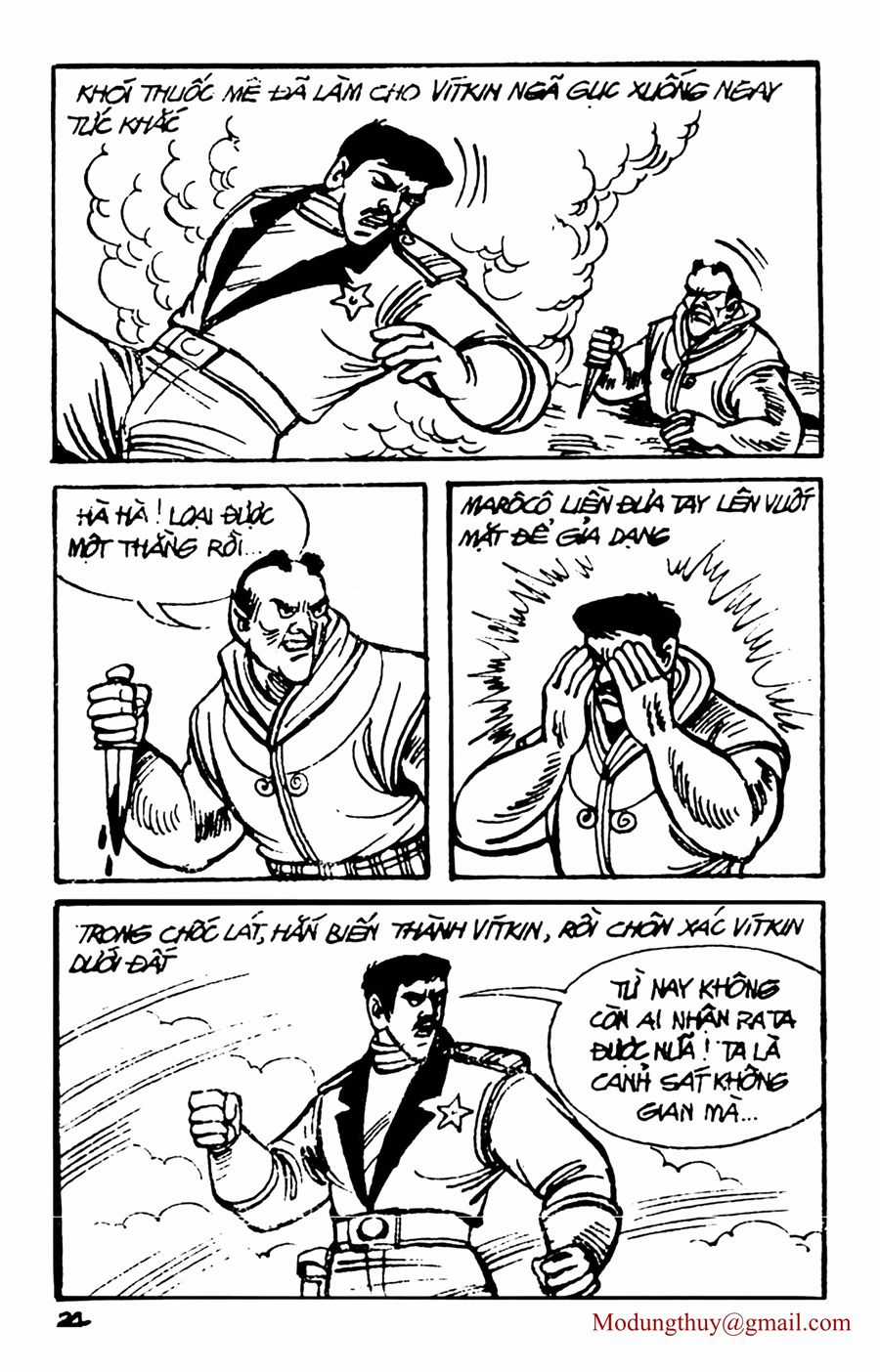 HE'S MAN - Chapter 54 - Trang 22