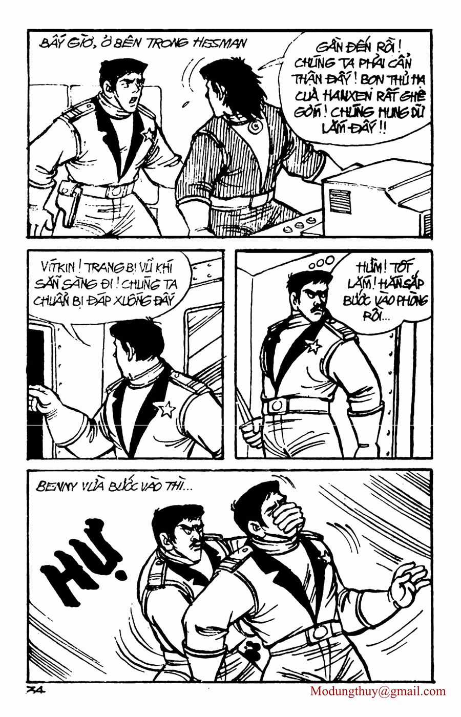 HE'S MAN - Chapter 54 - Trang 32