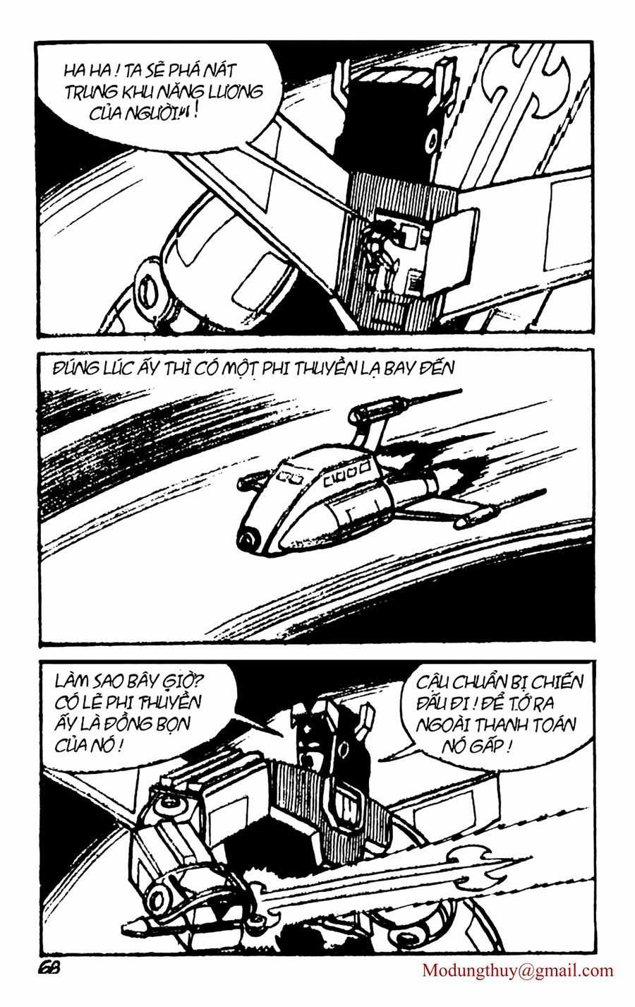 HE'S MAN - Chapter 54 - Trang 66