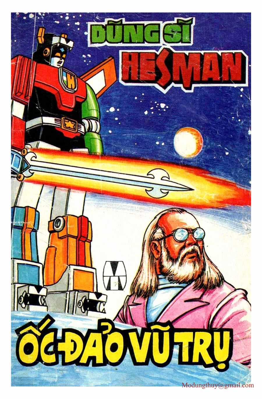 HE'S MAN - Chapter 55 - Trang 1