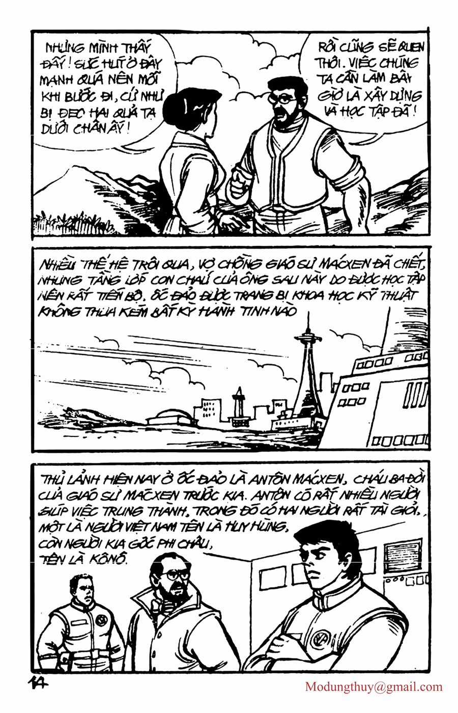 HE'S MAN - Chapter 55 - Trang 12