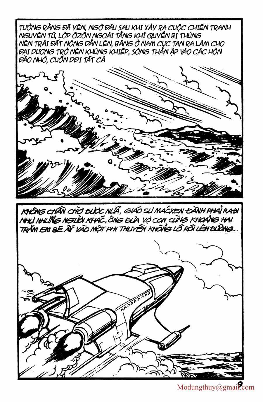 HE'S MAN - Chapter 55 - Trang 7