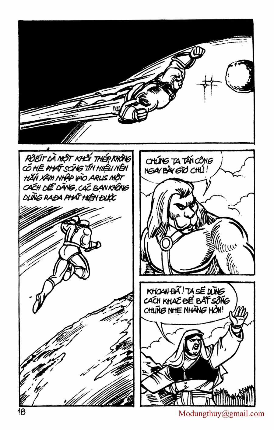 HE'S MAN - Chapter 57 - Trang 16