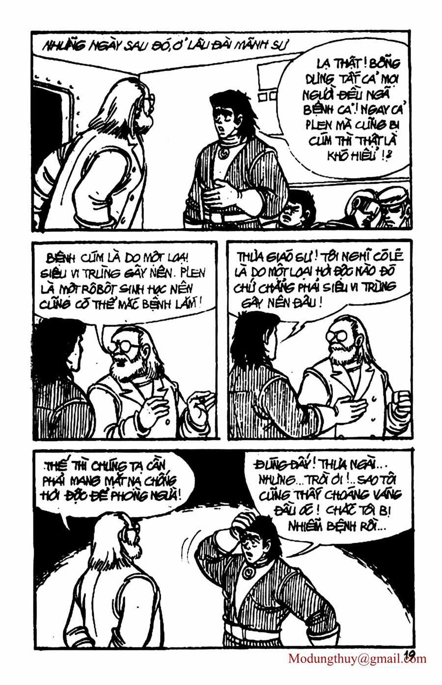 HE'S MAN - Chapter 57 - Trang 17