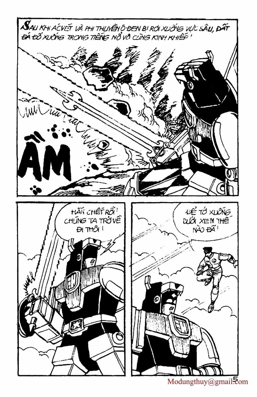 HE'S MAN - Chapter 57 - Trang 3