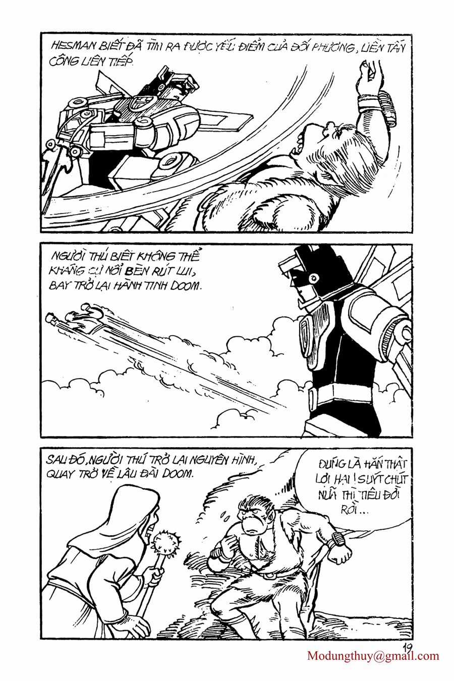 HE'S MAN - Chapter 6 - Trang 17