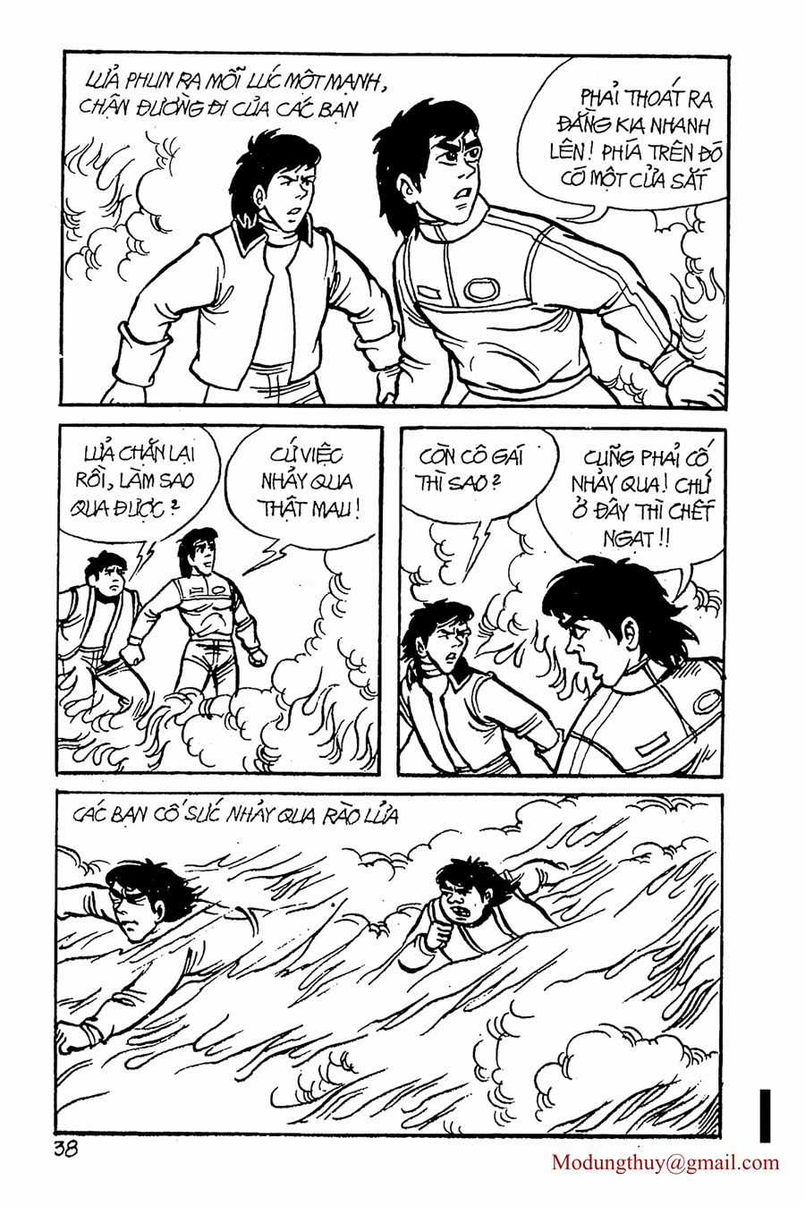 HE'S MAN - Chapter 6 - Trang 36