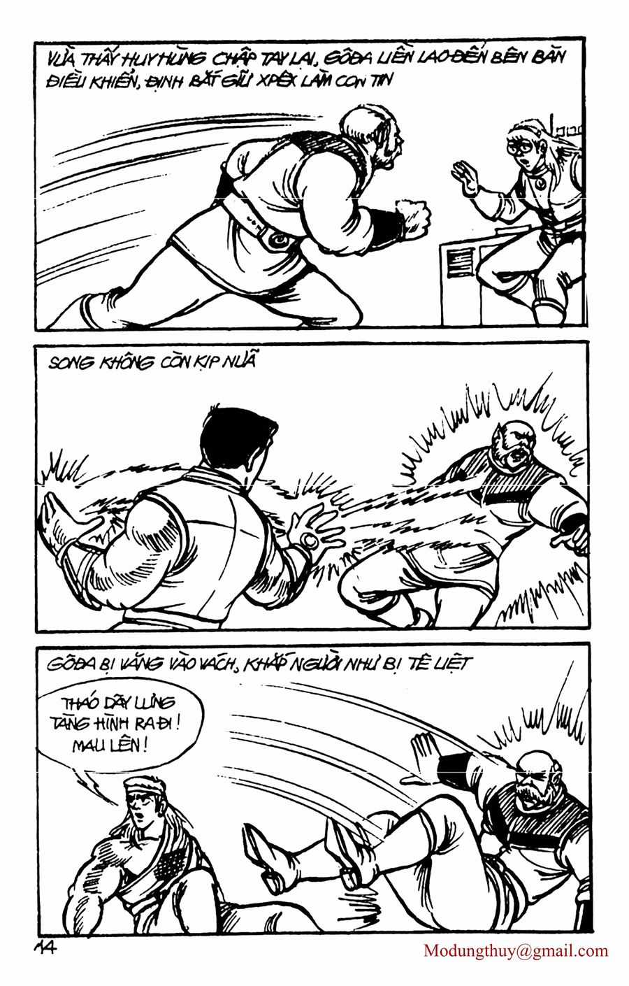 HE'S MAN - Chapter 60 - Trang 12