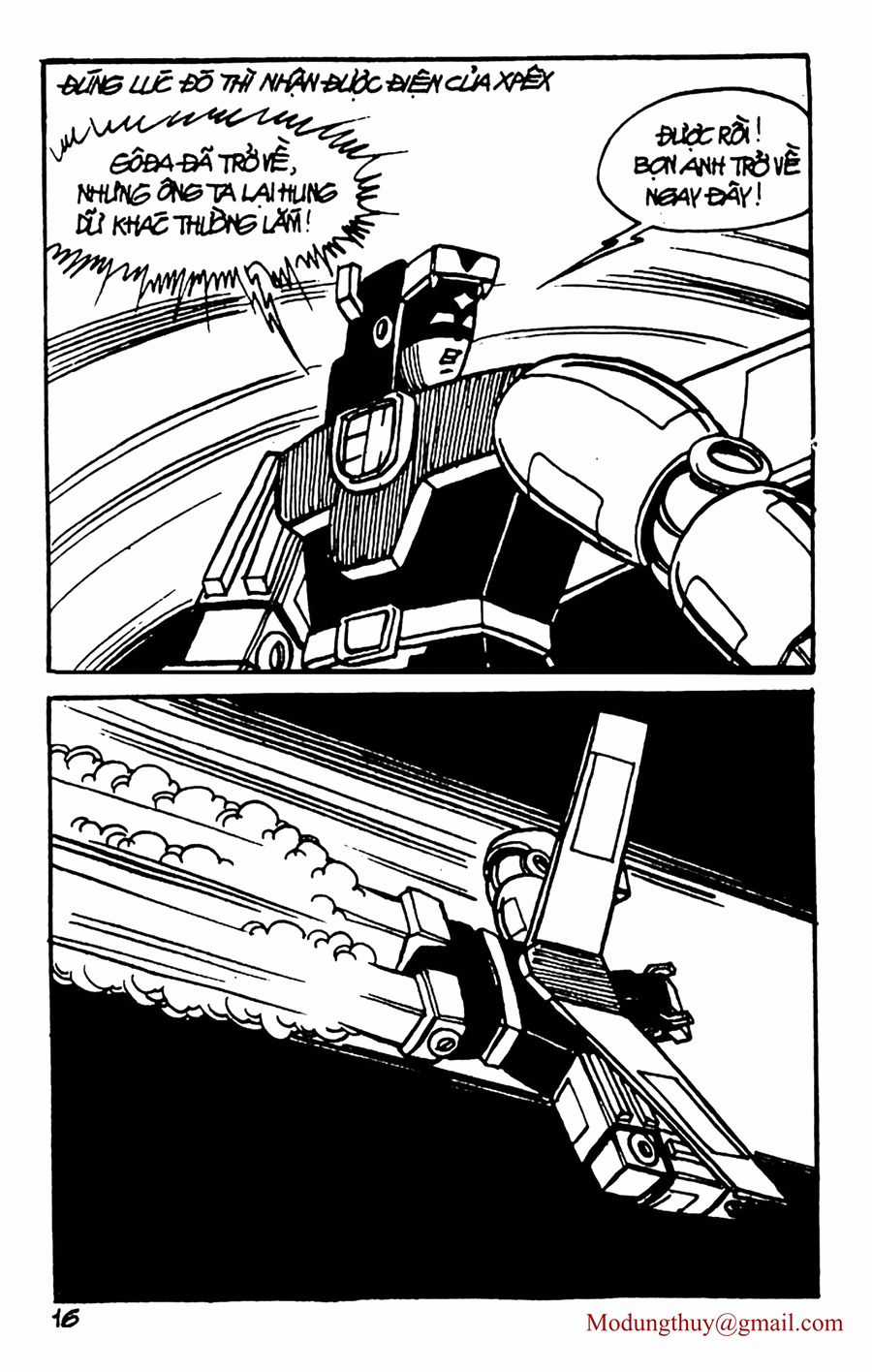 HE'S MAN - Chapter 60 - Trang 14