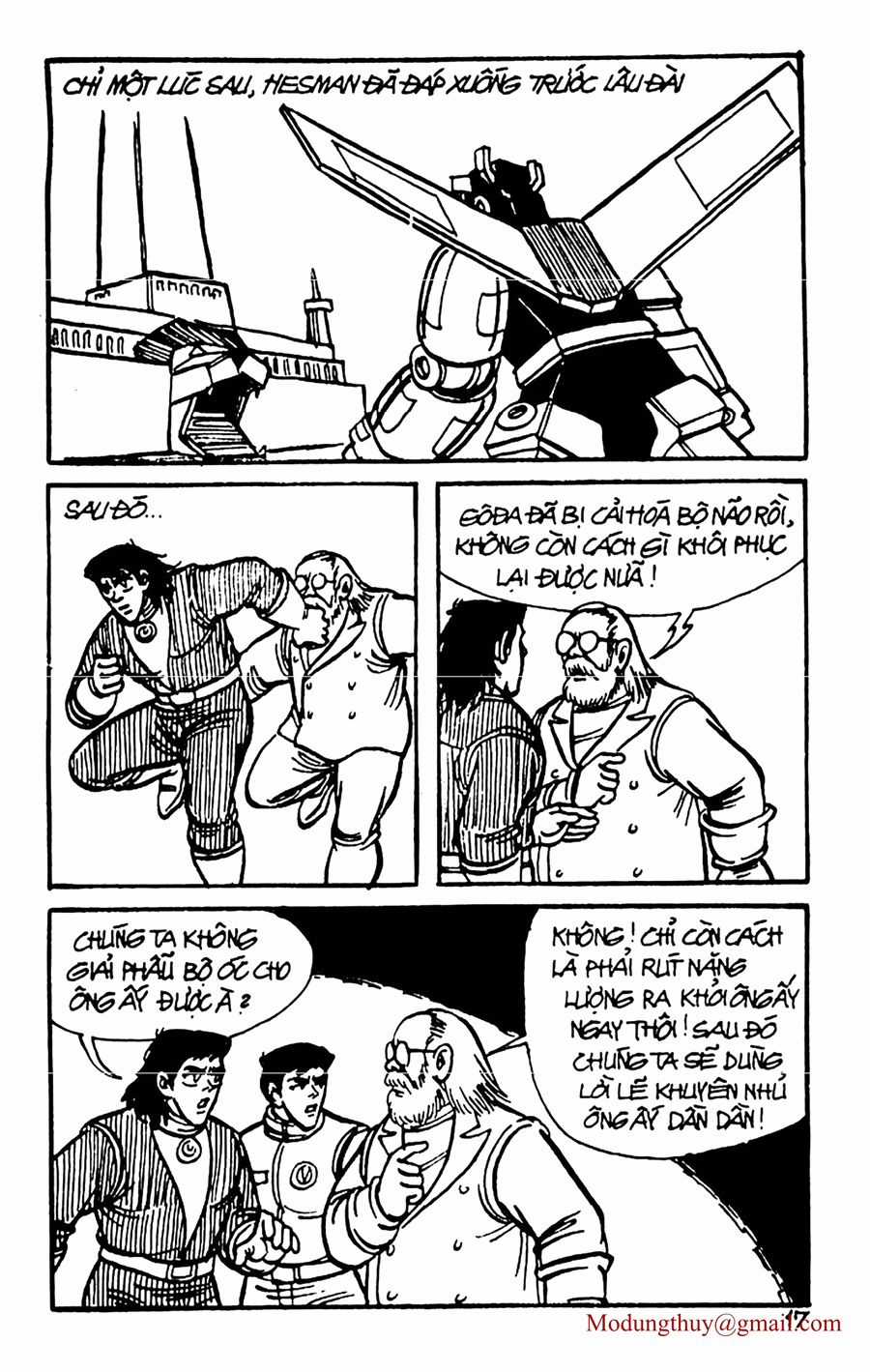 HE'S MAN - Chapter 60 - Trang 15