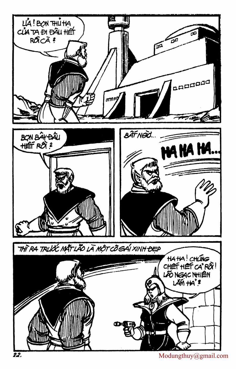 HE'S MAN - Chapter 60 - Trang 20