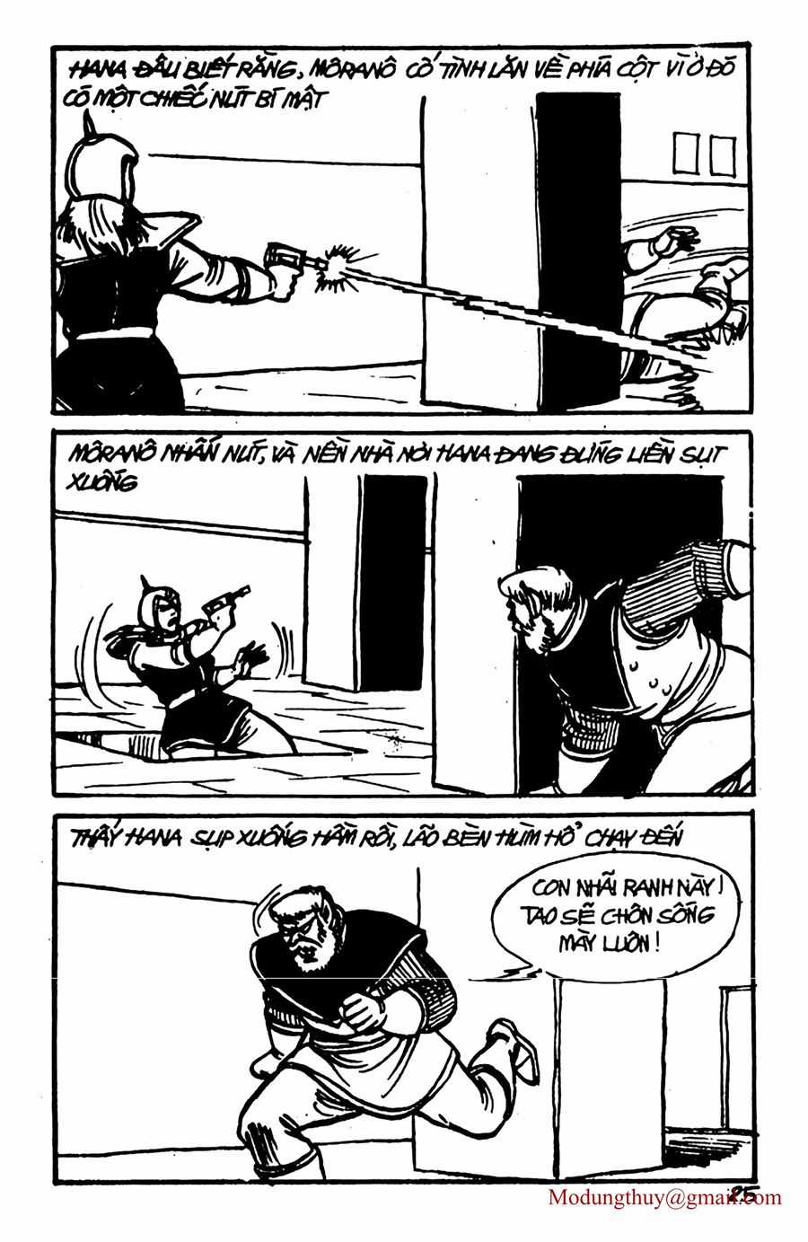 HE'S MAN - Chapter 60 - Trang 23